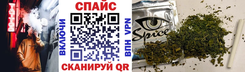 МЕГА рабочий сайт  купить  сайты  Кропоткин  Бутират 99% 