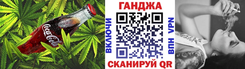 Еда ТГК марихуана  продажа наркотиков  Кропоткин 