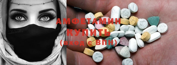 бошки Алзамай