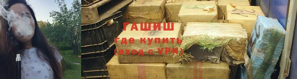 прущие крисы Алексеевка