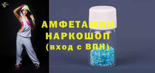 прущие крисы Алексеевка