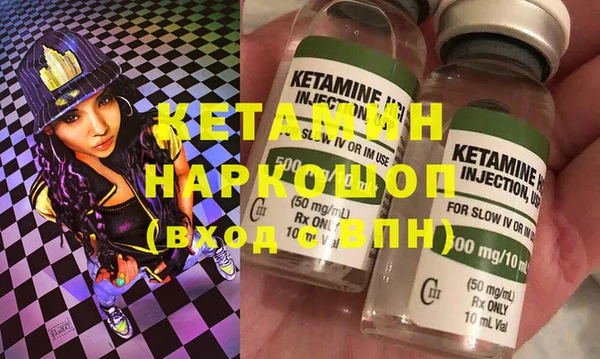 прущие крисы Алексеевка