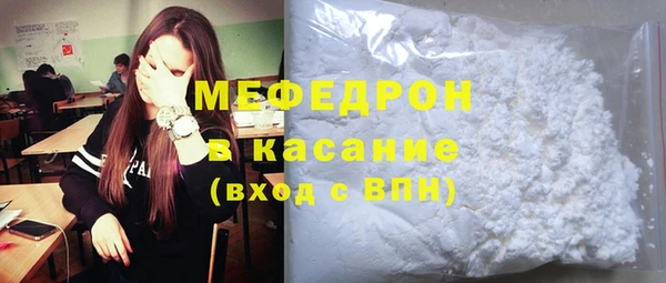 гидра Арсеньев